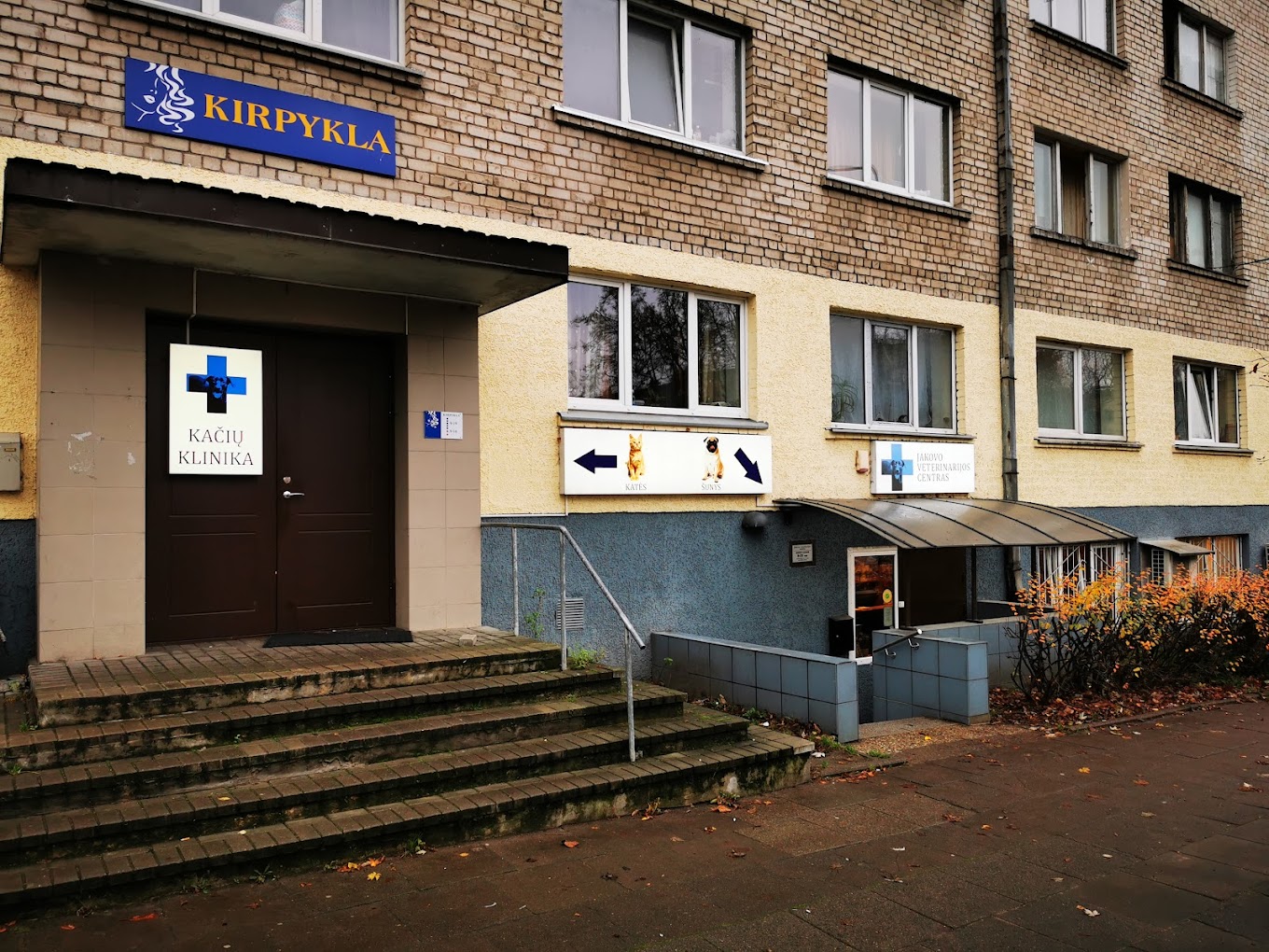 Jakovo veterinarijos centras 1
